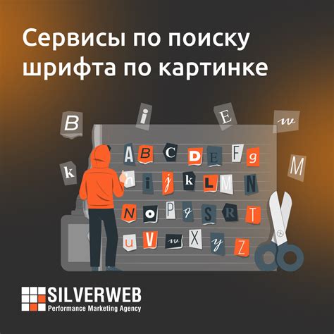 Попробуйте использовать сервисы по поиску номеров