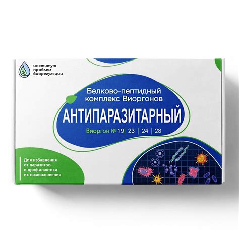 Популярные препараты для избавления от паразитов