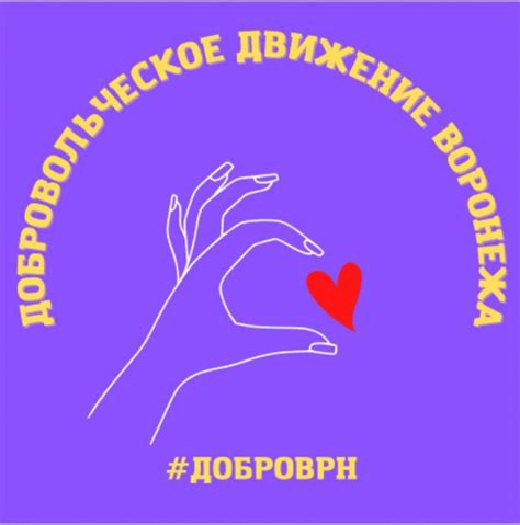 Последствия для карьеры и общественного признания