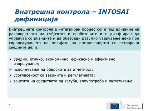 Послесаунарная процедура и отдых