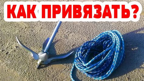 Почему важно использовать тарку на лодку