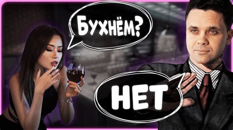 Почему возникает тряска перед свиданием