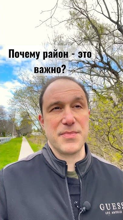 Почему выбор важен