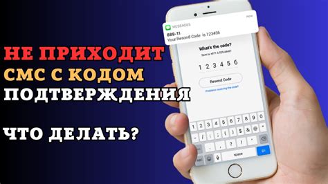 Почему он выбирает ночь для звонков