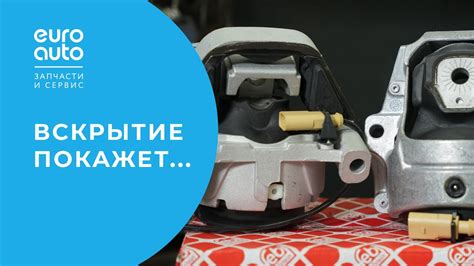Почему тактовая кнопка выходит из строя