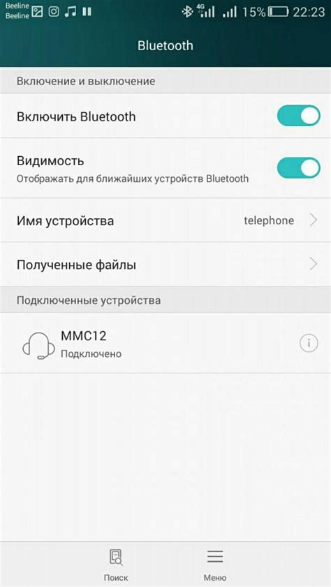 Почему Bluetooth не видит AirPods на Android