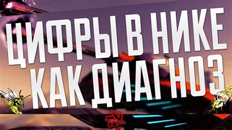 Правила и примеры использования кавычек в нике ВКонтакте