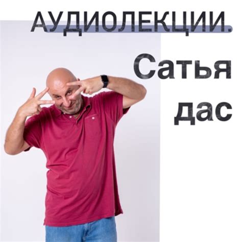 Правильное понимание данных