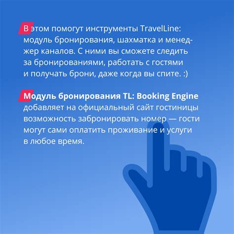 Правильно подбирайте инструменты