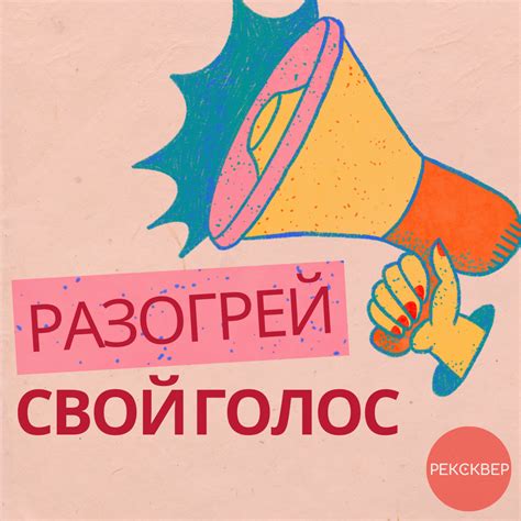 Правильный подход на экзамене: секрет уверенного выступления