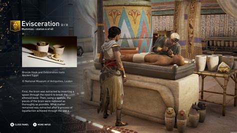Практическое применение кварца Assassins Creed Origins
