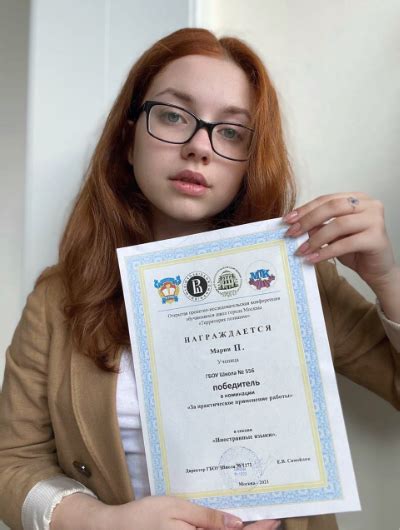 Практическое применение популярного пожелания