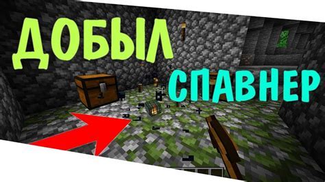 Преимущества использования громмета в игре