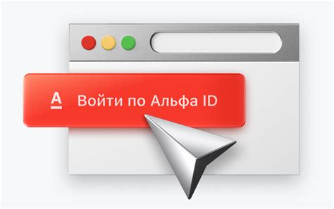 Преимущества использования кнопки для участников