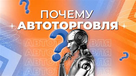 Преимущества использования лома