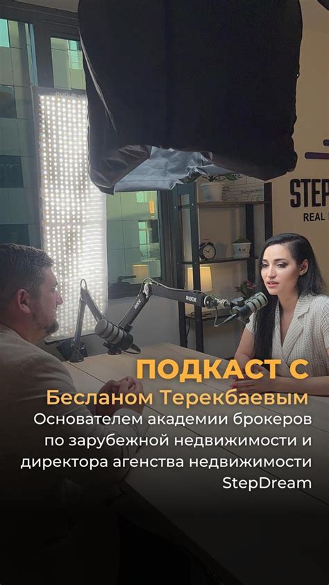 Преимущества перед другими душами