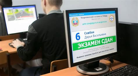 Преимущества сдачи экзамена за деньги