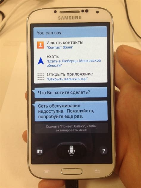 Преимущества MST в Samsung Galaxy
