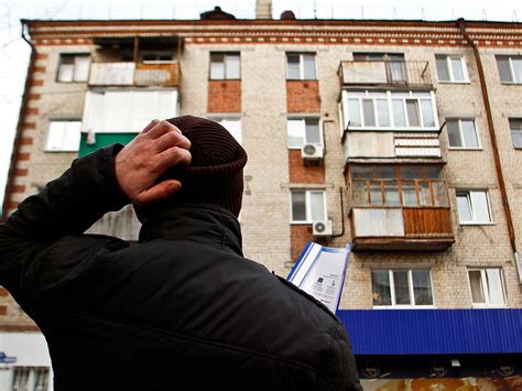 Приватность собственности