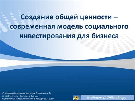 Приводят к уменьшению общей ценности контента