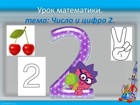 Приемочное число и браковочное число