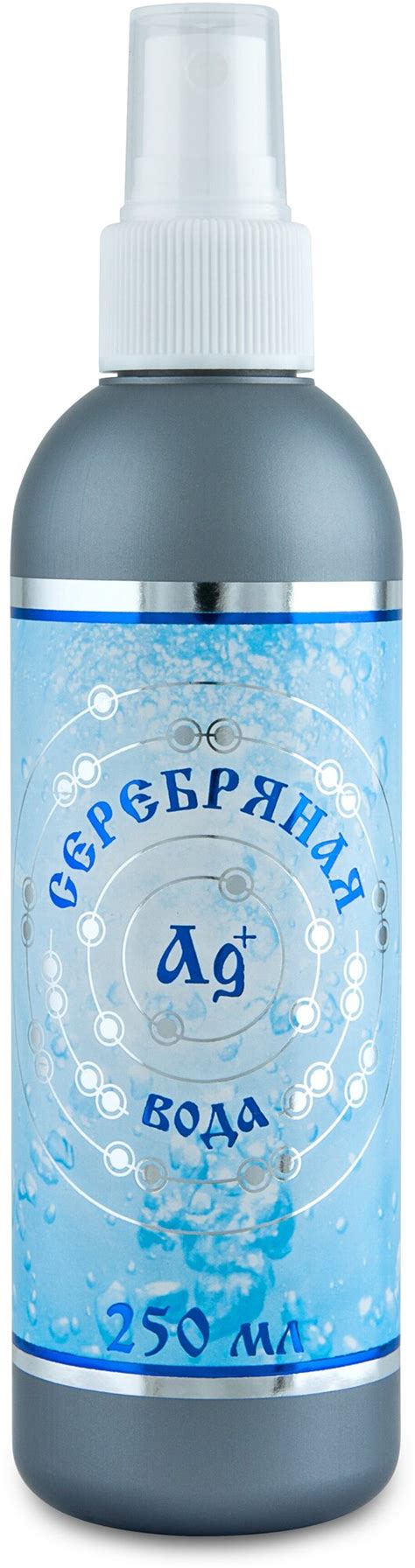Применение профессиональных средств для серебра