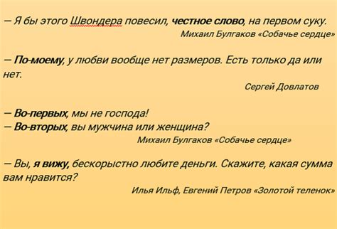 Примеры постановки запятых после "для тех, кто"