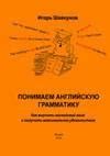 Примеры употребления запятой перед "в целях улучшения"