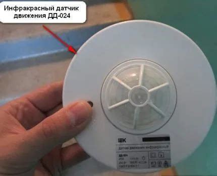 Принцип работы таймера света