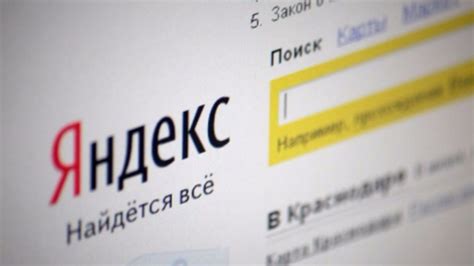 Приоритет в поисковой выдаче