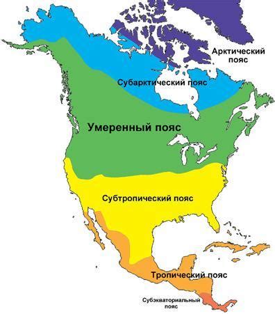 Природные условия и климат США