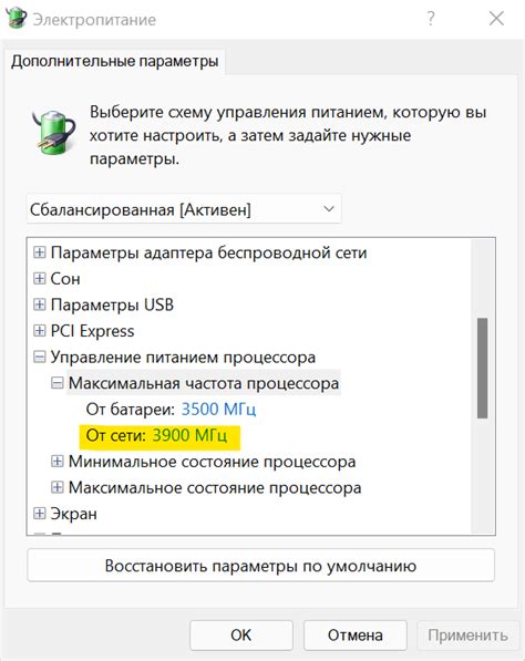 Причина №5: Недостаточный объем оперативной памяти