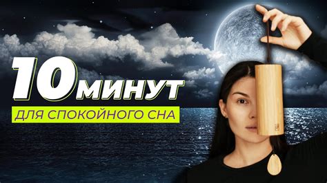 Причина №5: Отвлечение от повседневных забот