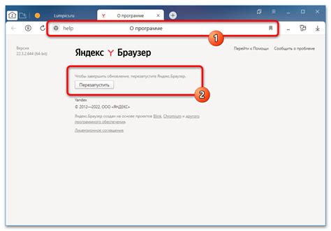 Причина №6: Устаревший браузер