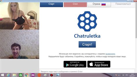 Причины блокировки в чат-рулетке