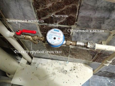 Причины гудения счетчика воды