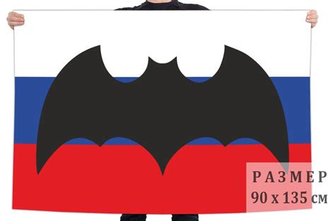 Причины делания платными каналов на Триколоре