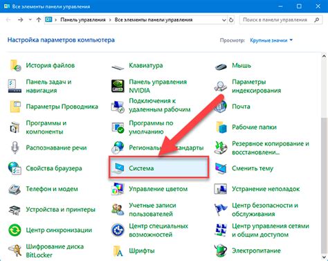 Причины зависания компьютера на Windows 10