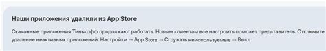Причины неработоспособности карты