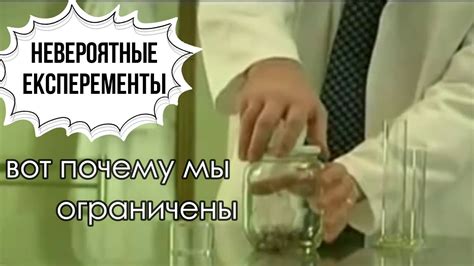 Причины ограничений