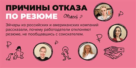Причины отказа свечей