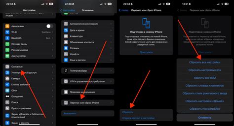 Причины отключения iPhone от компьютера