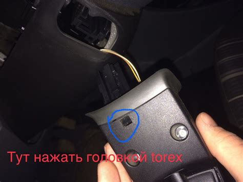 Проблема выключения компьютера при нажатии клавиши Shift