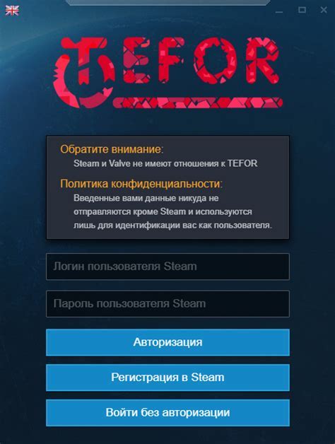 Проблема зависаний на сервере Rust: причины и способы решения