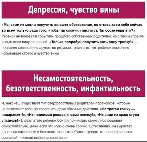 Проблемы, возникающие из-за ULPS