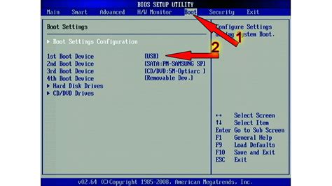 Проблемы при отсутствии доступа к BIOS