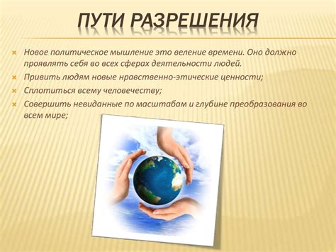 Проблемы с битрейтом и их решение