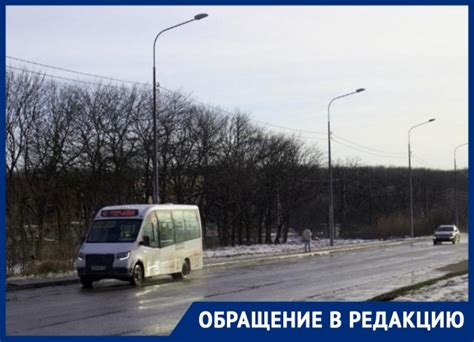 Проблемы с маршрутом