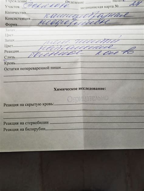 Проблемы с плачем у грудничка в 3 недели