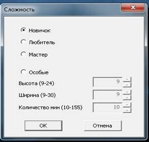 Проверка корректности работы педалей на практике